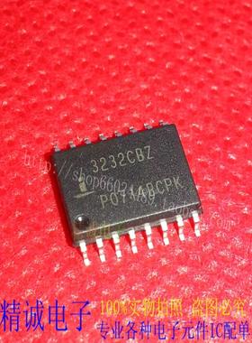 3232CBZ ICL3232CB ICL3232IB 3232CB 全新正品进口IC