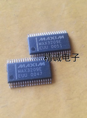 MAX3209EEUU 全新原装进口IC 实体店库存
