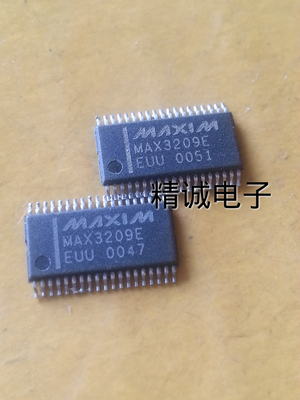 MAX3209EEUU 全新原装进口IC 实体店库存