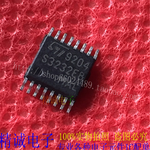 S3232EB  全新原装进口IC 实体店库存