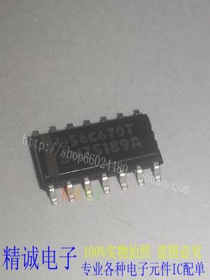 SN75189A SN75189ADR 全新正品原装进口IC 实体店库存