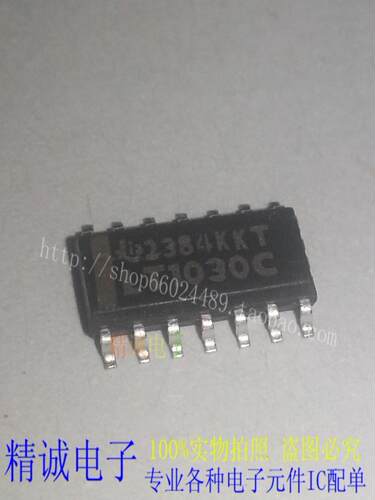 LT1030C LT1030CD 全新正品原装进口IC 实体店库存