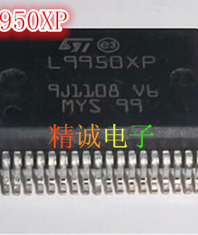 L9950XP L9950 可直接拍全新现货 实体库存