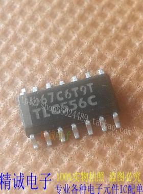 TLC556C TLC556CD 全新正品进口IC 实体店库存