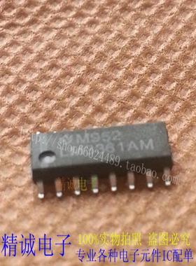 LM3361AM LM3361 全新正品原装进口IC 实体店库存可拍
