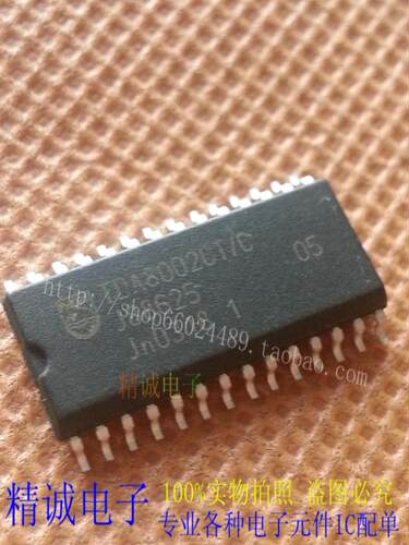 TDA8002CT TDA8002AT TDA8002 全新原装进口IC 实体店库存
