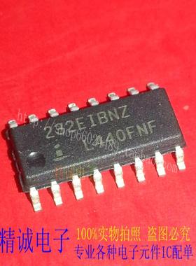 HIN232EIBNZ HIN232EIBN SOP16全新正品进口IC