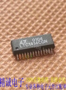 LTC1414CGN LTC1414 SSOP可直接拍全新原装进口IC 实体店库存