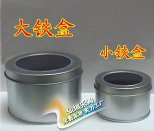 巴克球铁盒手表盘小徽章胸针