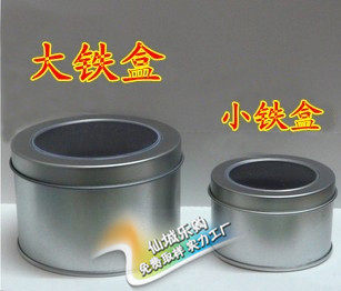 巴克球铁盒手表盘小徽章胸针