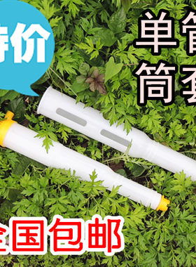 打气筒压力整套质保一年喷雾器