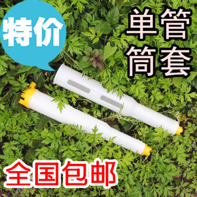 打气筒压力整套质保一年喷雾器