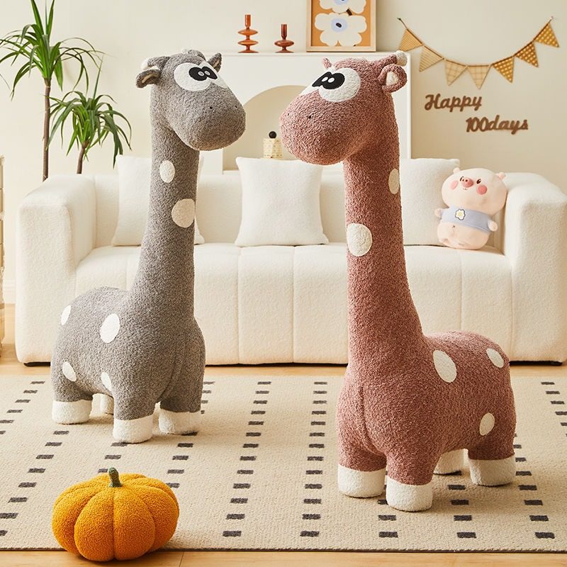 创意长颈鹿座椅凳子动物凳落地网红摆件客厅装饰乔迁新居搬家礼物,住宅家具,卡通凳/异形凳,淘宝优惠券,粉丝福利购,淘宝优惠卷