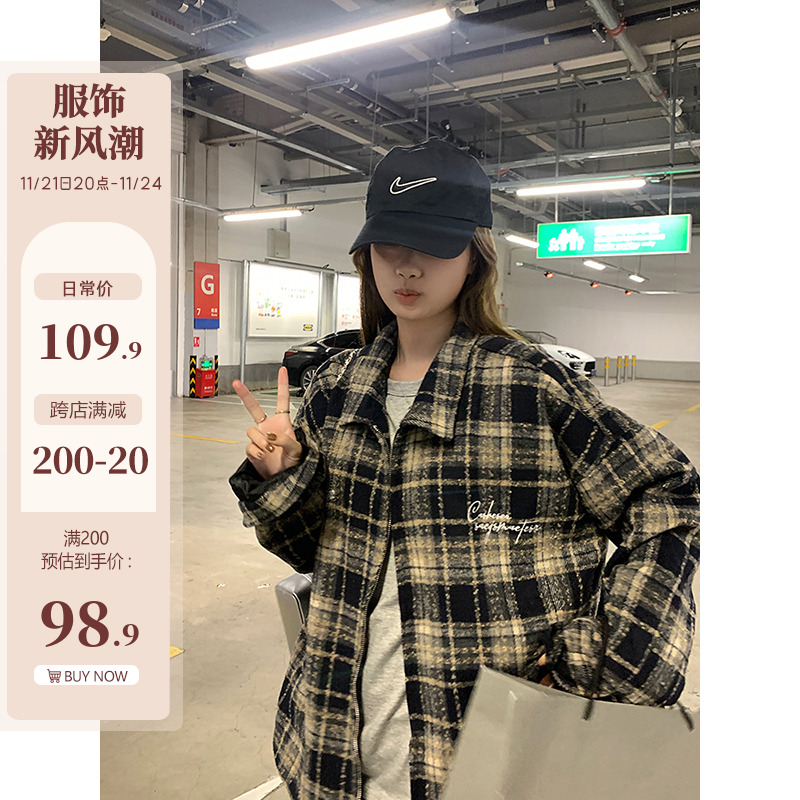乌77字母刺绣毛呢格子衬衫早秋新款bf风宽松显瘦休闲拉链长袖外套