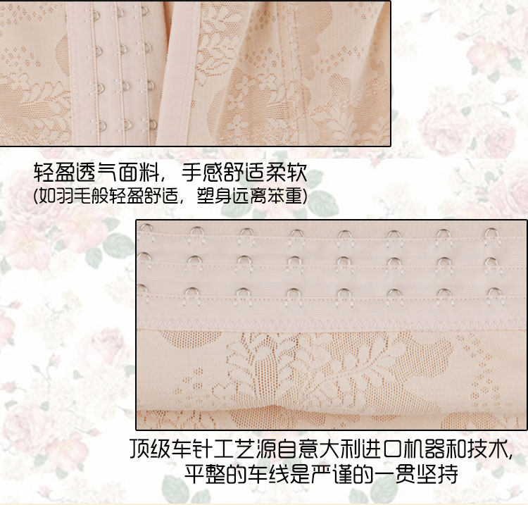 Corset sexy en nylon - Ref 682233 Image 5