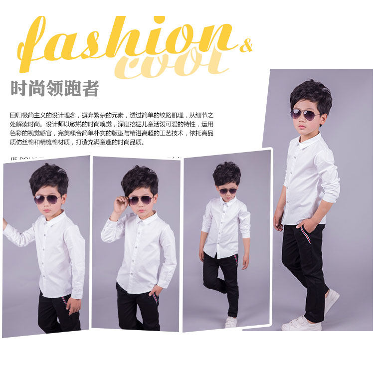 Chemise garcon à manche longue - Ref 2073469 Image 5