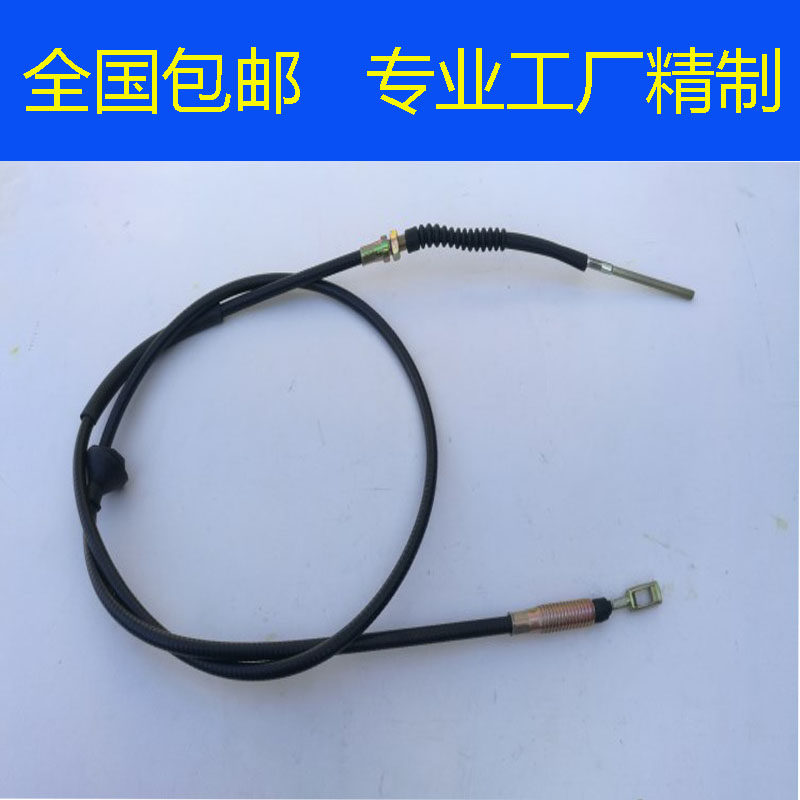 适用于五菱面包车柳州五菱6330/6360五菱兴旺6358离合线离合拉索,汽车零部件/养护/美容/维保,其他,淘宝优惠券,粉丝福利购,淘宝优惠卷