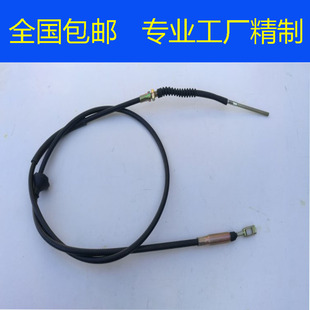 五菱之光离合器线 6371 6373 6376 6390 离合拉线 拉索 五菱配件