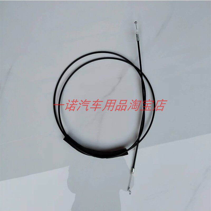 别克君越后备箱线08款尾门拉线后背门开关拉绳锁块开门拉索汽车配