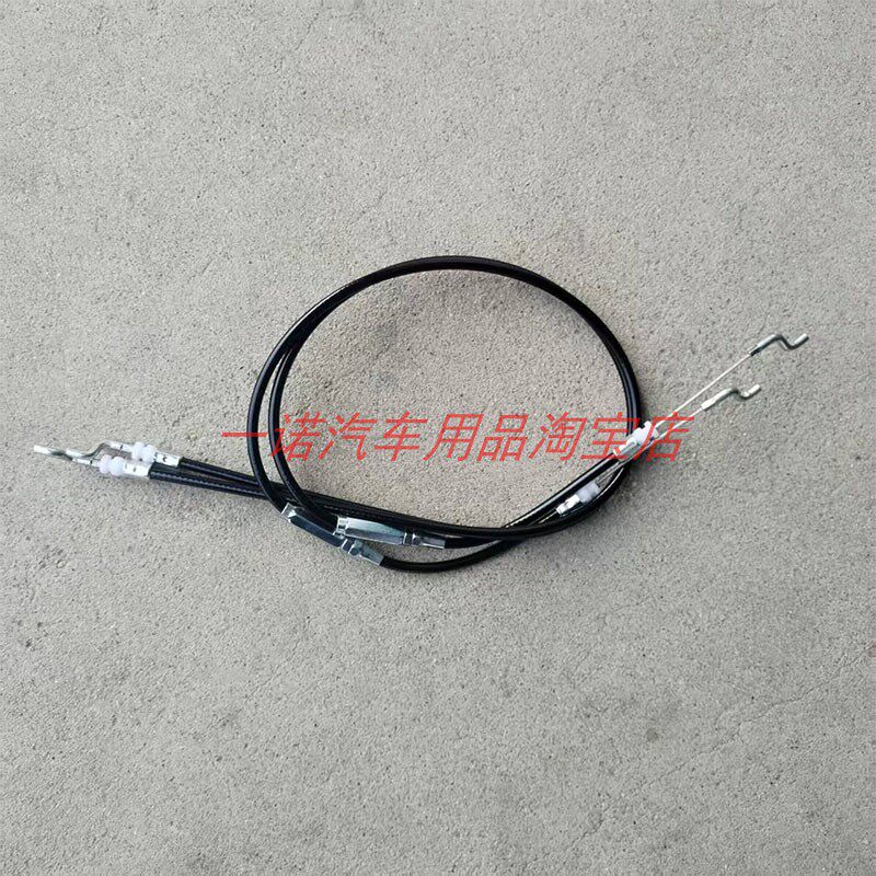 岚图梦想家中排座椅线前后移动拉线座位控制拉绳座位拉索包邮