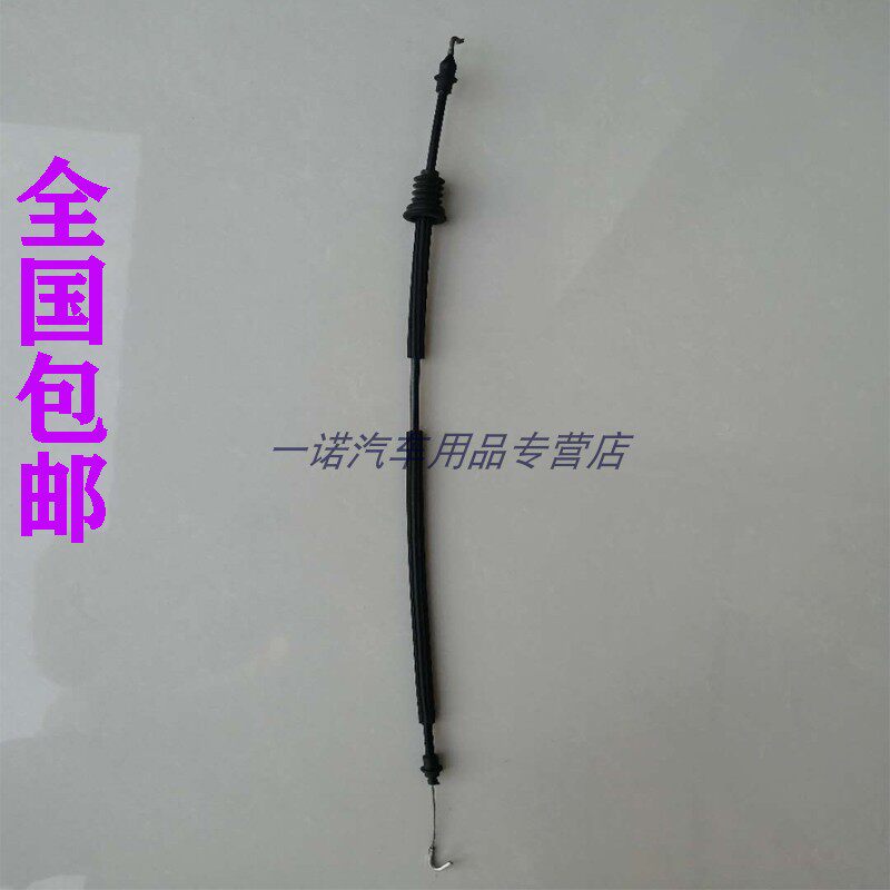 大众汽车老款甲壳虫车门拉线开启拉索 扣手开关拉丝包邮原厂品质