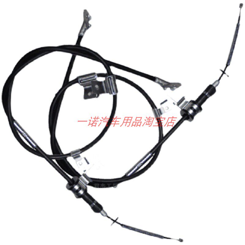 长安星豹金豹勋龙新豹柴油汽油版后刹车线手刹拉绳驻车拉线拉索