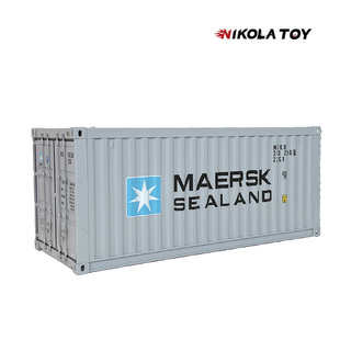展示盒 NIKOLATOY 大尺寸MAERSK马士基集装 箱模型玩具 带灯光
