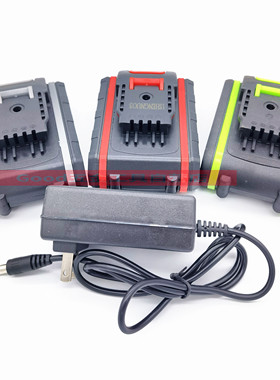 鼎臣36V 288V 208V 388TVF 98VF手电钻充电钻锂电池充电器马刀锯