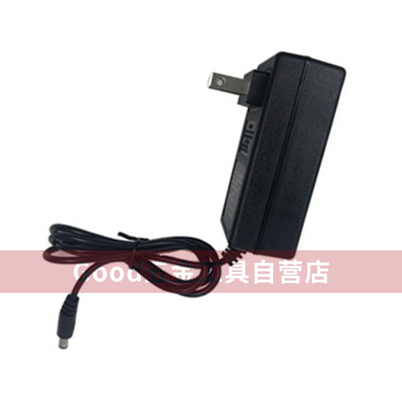 包邮小固哥12V 16.8V21V充电钻手电钻锂电钻充电手钻锂电池充电器
