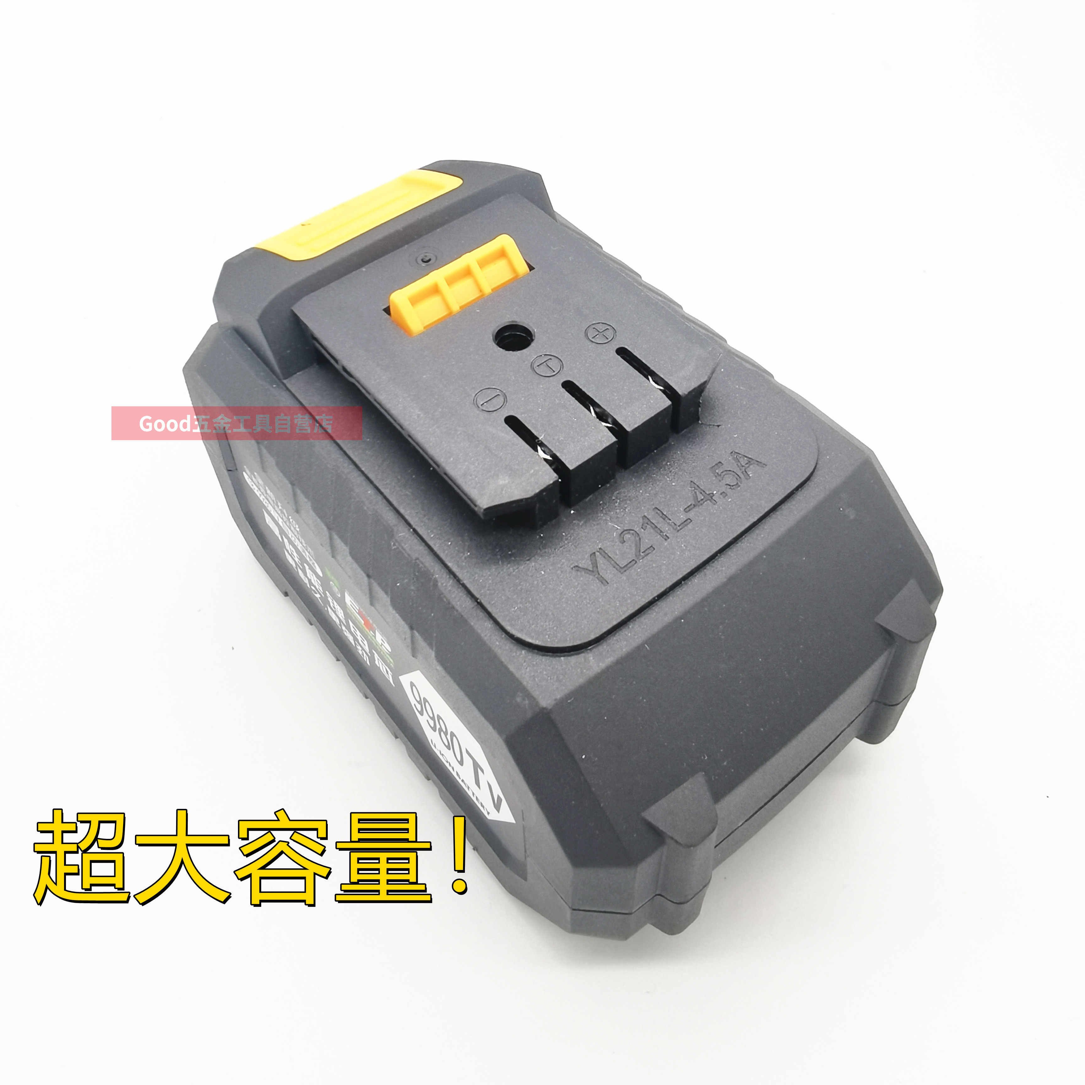 洛士奇88Vf角磨機(jī)小志哥手電鉆電動扳手電錘大容量鋰電池 充電器