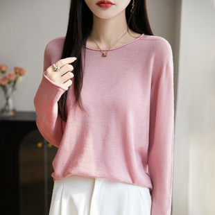 一线超薄针织衫女卷边大圆领宽松精纺羊毛套头衫新款防晒打底衫