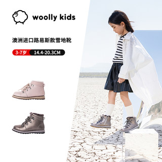 澳洲woolly kids头层牛皮A级儿童女男童皮靴羊毛靴棉靴羊皮毛一体