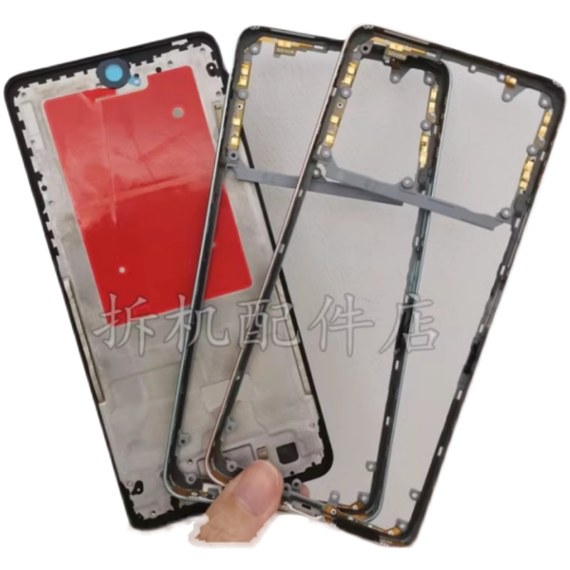 适用Y35拆机Y35M后盖Y35+二手原拆前框中框屏框外壳电池中壳