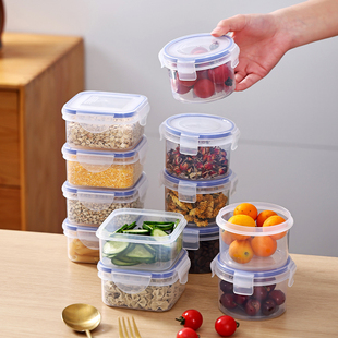 保鲜盒小号食品级塑料零食密封盒水果辅食盒微波炉饭盒食堂留样盒