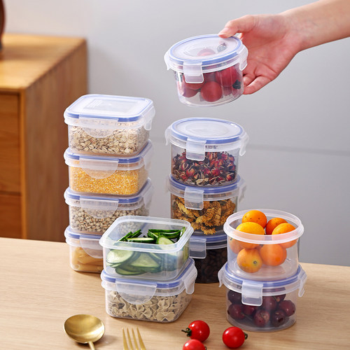 奈尔森优品食品级塑料密封保鲜盒