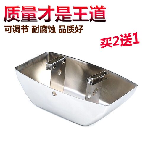 吸油烟机油杯接油盒万和方太美的油杯接油槽配件不锈钢油杯包邮