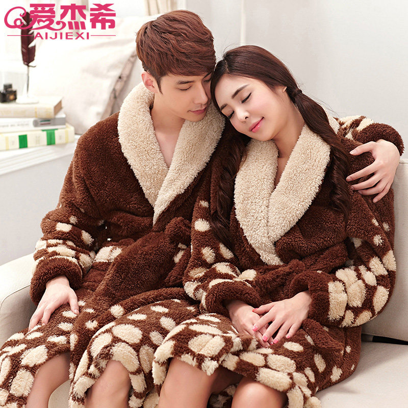 Peignoir jeunesse - Ref 601504 Image 1