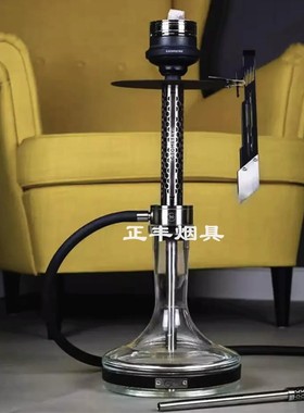 酒吧水烟壶阿拉伯水烟全套GEOMETRY蜂窝款龙款单管高档烟具hookah