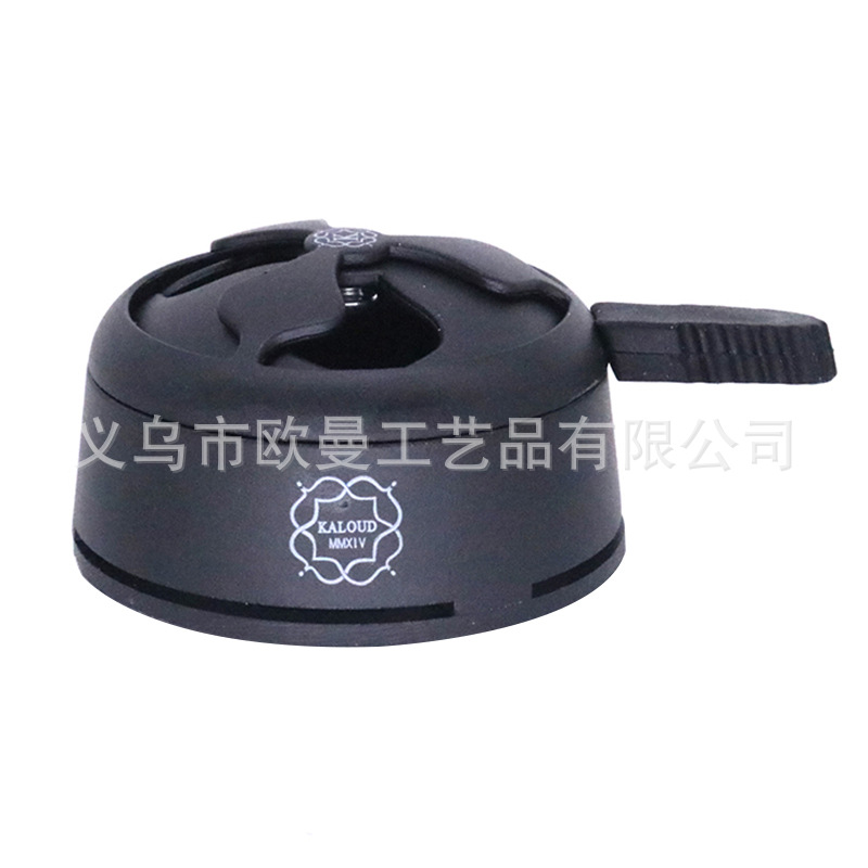 水烟配件工厂 磨砂水烟碳隔带手柄金属碳碗hookah shisha