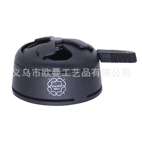 水烟配件工厂 磨砂水烟碳隔带手柄金属碳碗hookah shisha