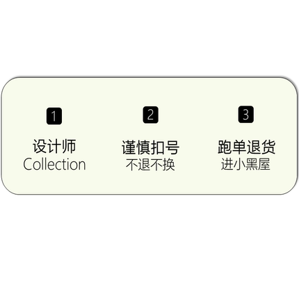 补拍