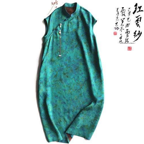 桑蚕丝印花新中式国风长裙连衣裙