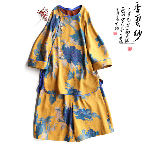 云澍花罗香云纱新中式短裤上衣女