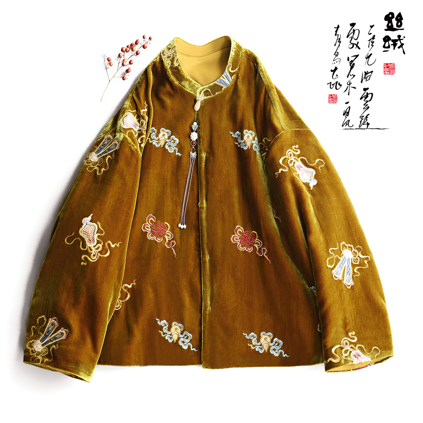 云澍新中式真丝绒刺绣棉服立领