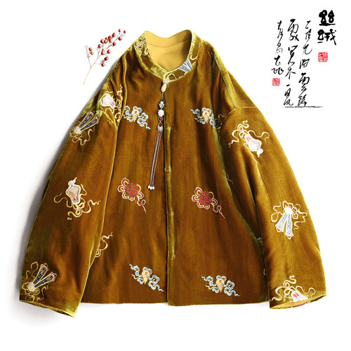 云澍新中式真丝绒刺绣棉服立领冬