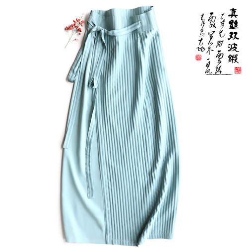 云澍真丝双波缎一片式系带半身裙