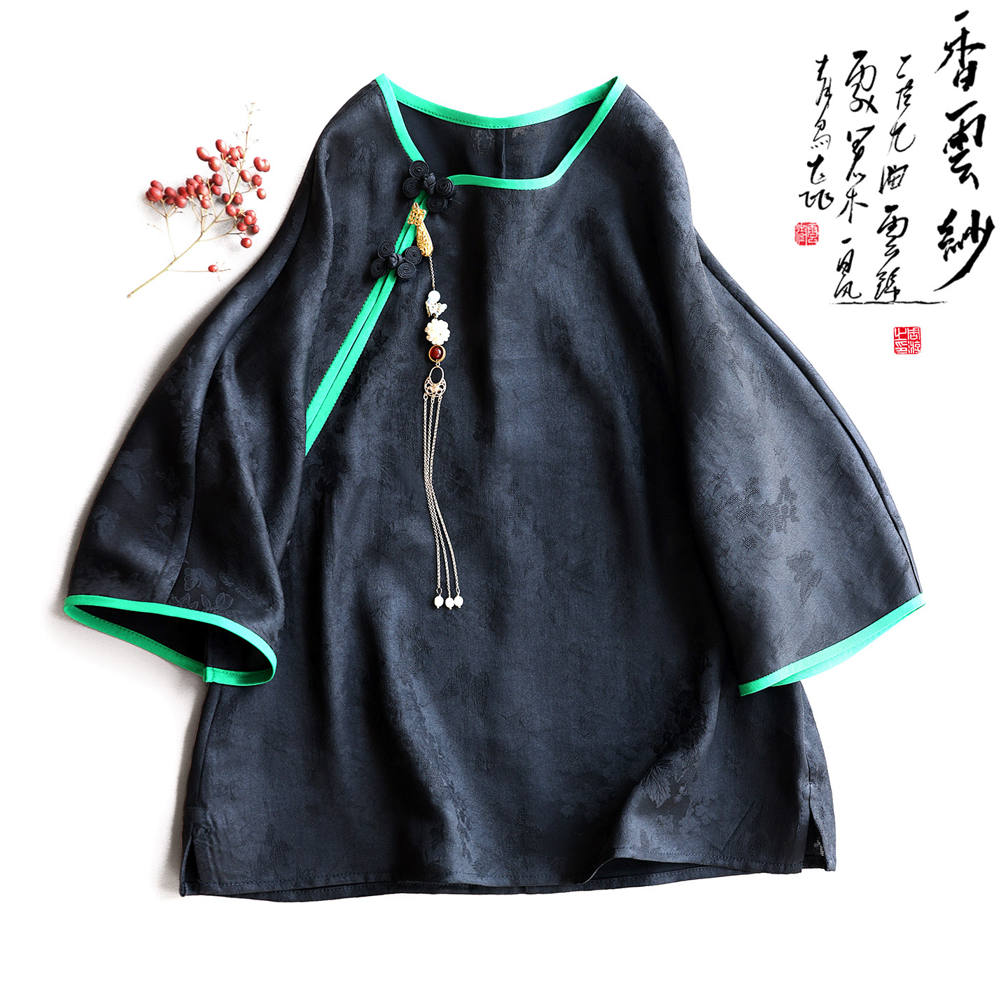 云澍原创 35姆米小重缎香云纱中式花盘扣宽松真丝桑蚕丝上衣T恤女