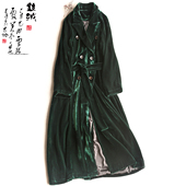 2025秋装 新款 真丝绒保暖系带风衣时尚 云澍原创 宽松长款 外套女