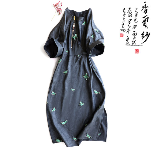 云澍刺绣龟纹香云纱连衣裙收腰女