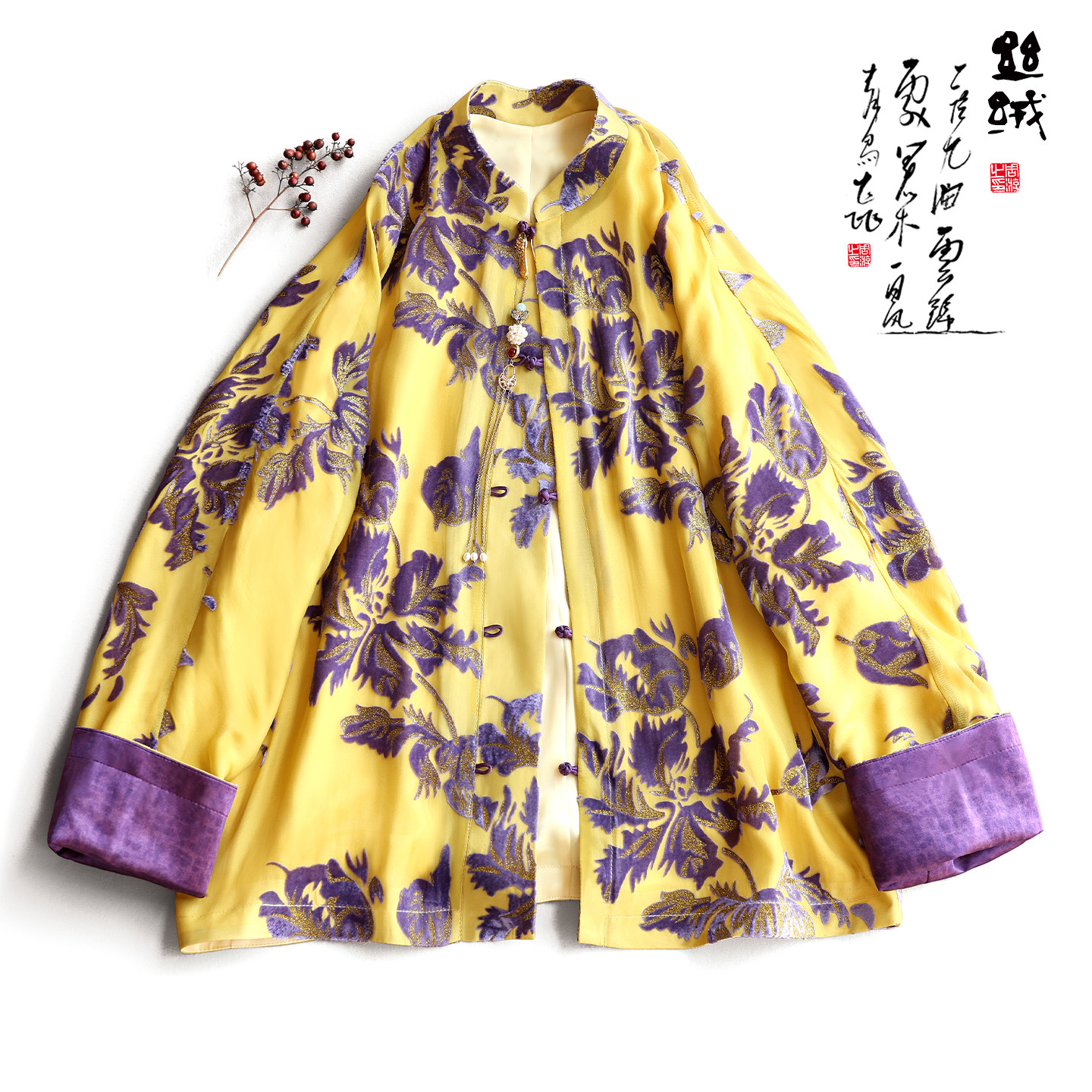 云澍原创 真丝绒新中式复古宫廷国风盘扣改良唐装外套上衣女秋冬,女装/女士精品,上衣,淘宝优惠券,粉丝福利购,淘宝优惠卷